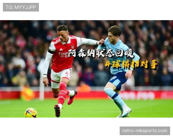 谢联强势晋级联赛杯，状态回暖引关注