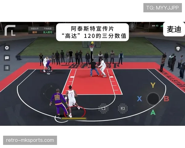 阿泰斯特防守干扰突破提升银河防守硬度明显